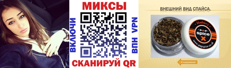 БУТИРАТ жидкий экстази  Купить закладки  Будённовск 