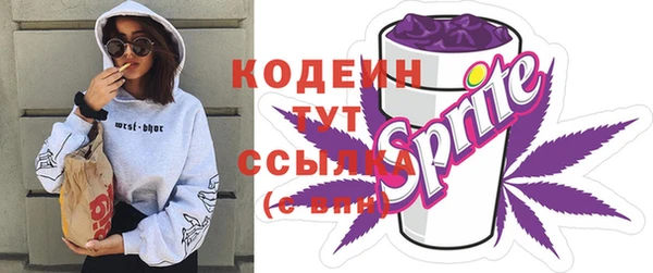 не бодяженный Зеленокумск