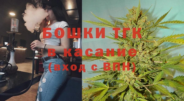 синтетический гашиш Зеленодольск