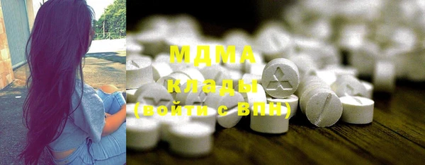 не бодяженный Зеленокумск