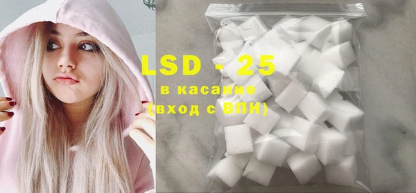 не бодяженный Зеленокумск