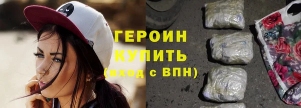 мет Зерноград