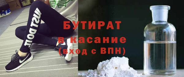 мет Зерноград