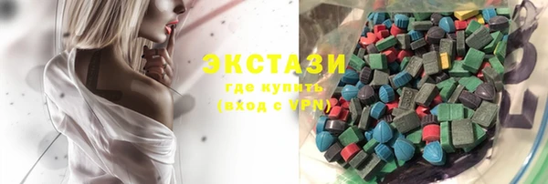 не бодяженный Зеленокумск