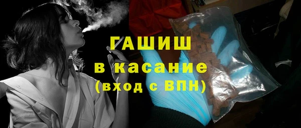 не бодяженный Зеленокумск