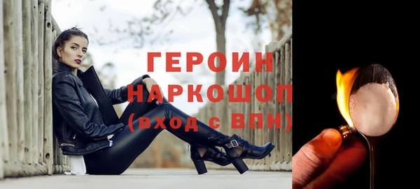 не бодяженный Зеленокумск