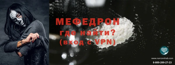 не бодяженный Зеленокумск