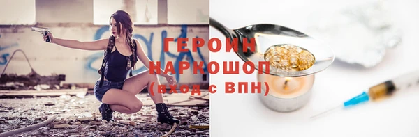 мет Зерноград