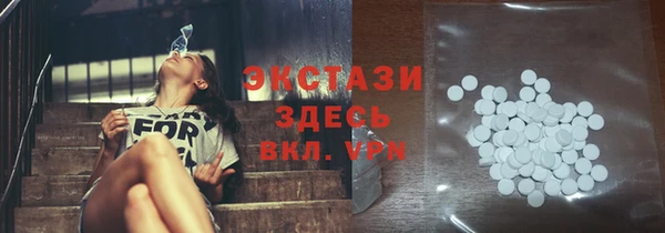 мет Зерноград