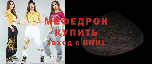 не бодяженный Зеленокумск
