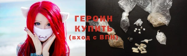 не бодяженный Зеленокумск