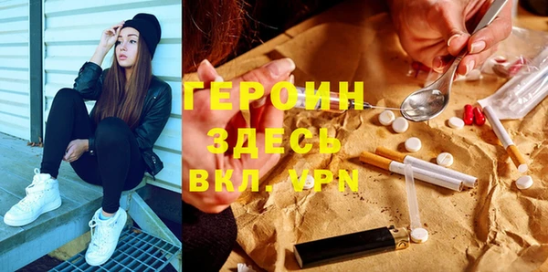 мет Зерноград