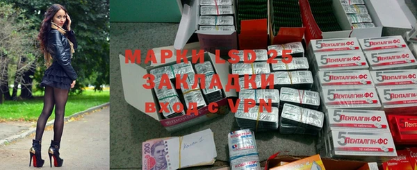 мет Зерноград