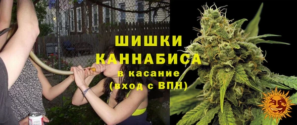 синтетический гашиш Зеленодольск