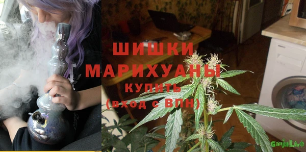 мет Зерноград
