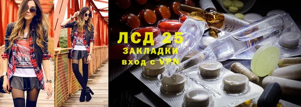 мет Зерноград