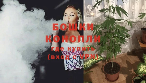 синтетический гашиш Зеленодольск