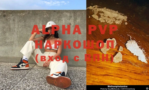 мет Зерноград