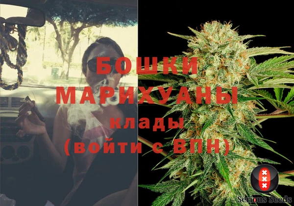 не бодяженный Зеленокумск