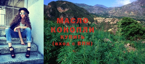 мет Зерноград