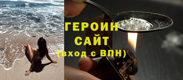 не бодяженный Зеленокумск