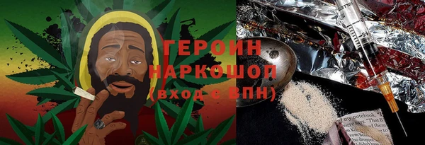 не бодяженный Зеленокумск