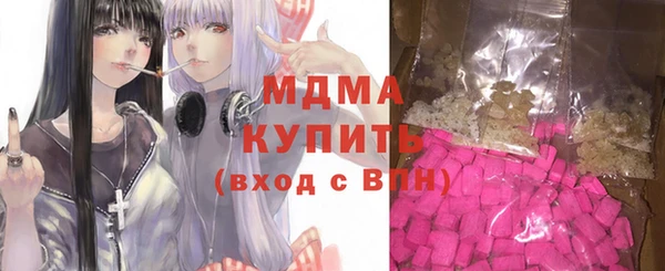не бодяженный Зеленокумск