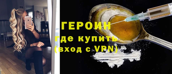 не бодяженный Зеленокумск